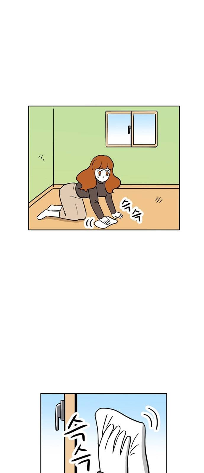 열정호구 169화 열정호구 6