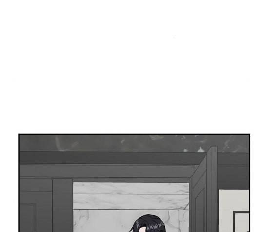 나를 바꿔줘 여민서 1 3