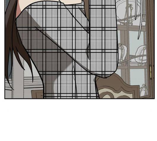 나를 바꿔줘 여민서 1 42