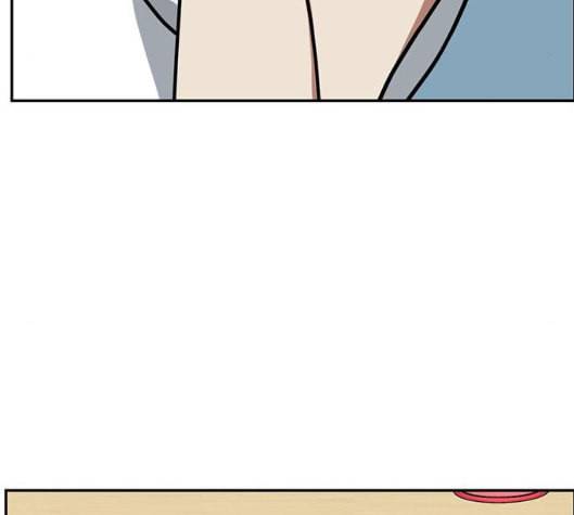 나를 바꿔줘 여민서 1 55