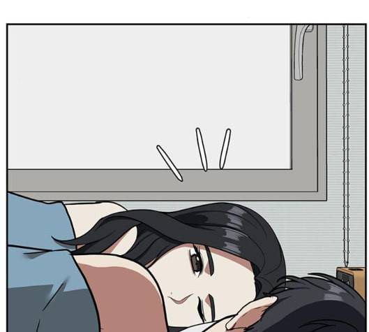나를 바꿔줘 여민서 1 58