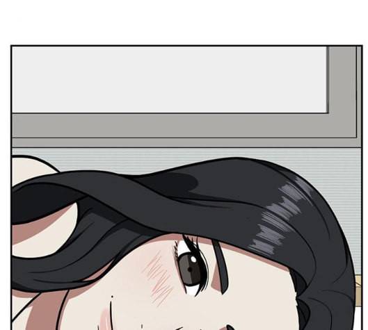 나를 바꿔줘 여민서 1 60