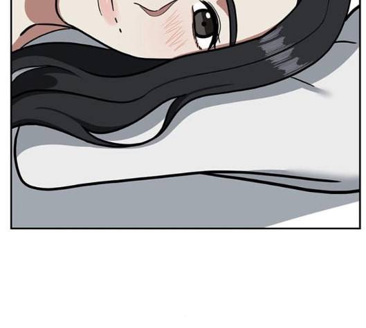 나를 바꿔줘 여민서 1 61