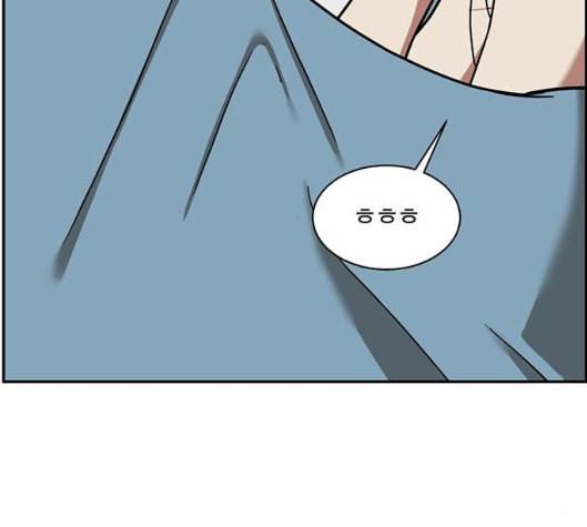 나를 바꿔줘 여민서 1 63