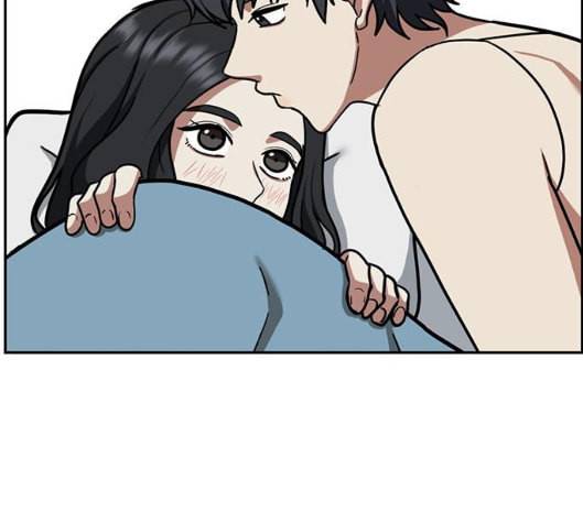 나를 바꿔줘 여민서 1 65