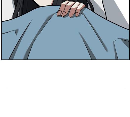 나를 바꿔줘 여민서 1 70