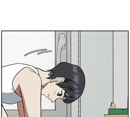 나를 바꿔줘 여민서 1 71