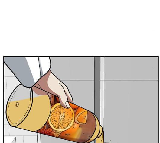 나를 바꿔줘 여민서 1 79