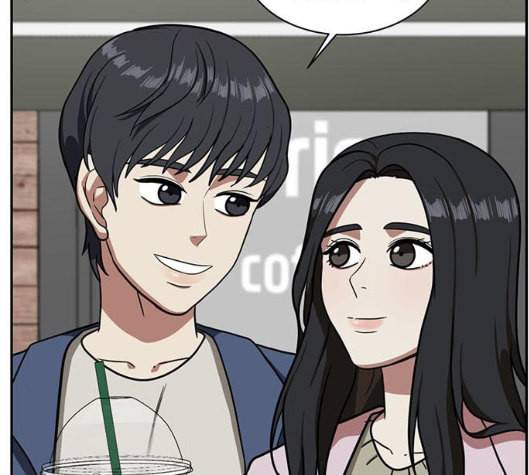 나를 바꿔줘 여민서 1 95