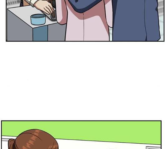 나를 바꿔줘 여민서 1 101