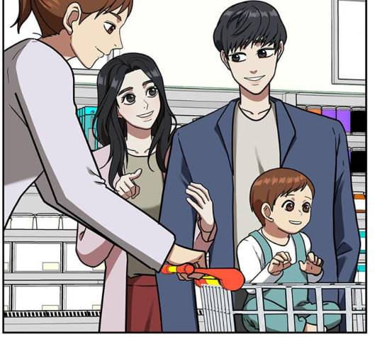 나를 바꿔줘 여민서 1 102