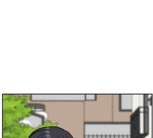 나를 바꿔줘 여민서 1 103