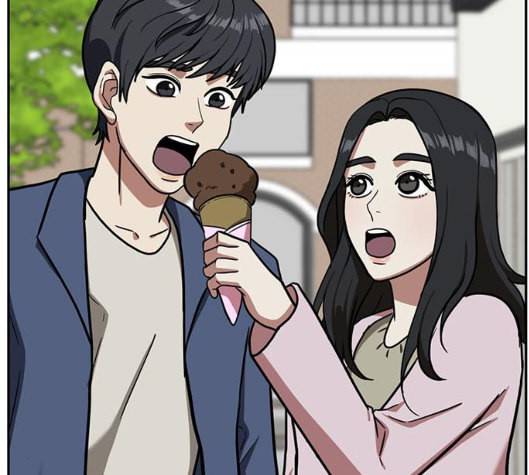 나를 바꿔줘 여민서 1 104