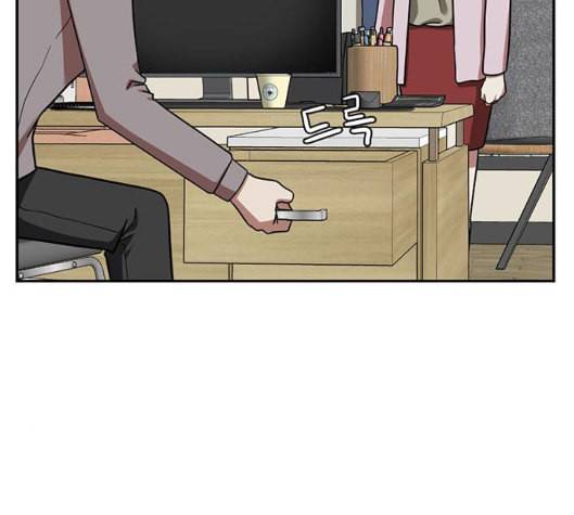나를 바꿔줘 여민서 1 113