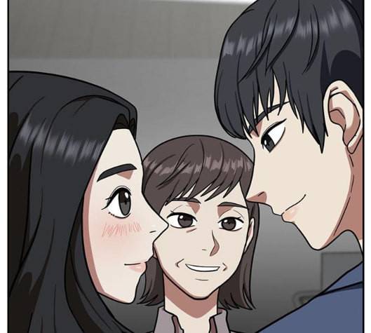 나를 바꿔줘 여민서 1 128
