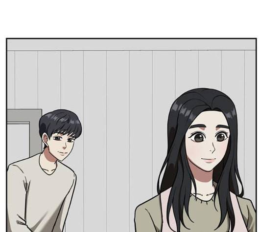 나를 바꿔줘 여민서 1 136