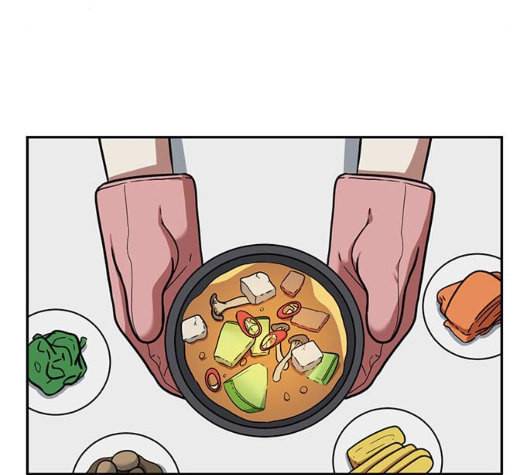 나를 바꿔줘 여민서 1 138