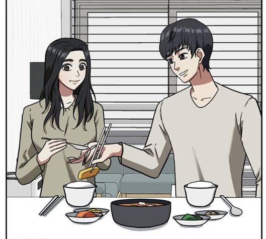 나를 바꿔줘 여민서 1 140