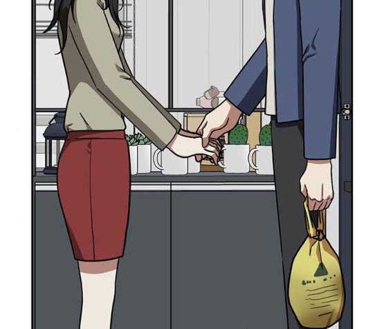 나를 바꿔줘 여민서 1 145
