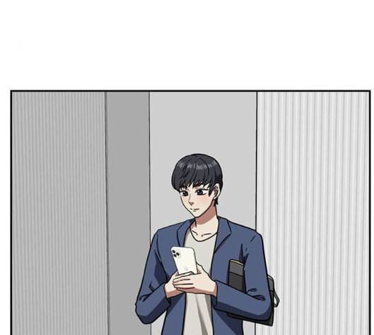 나를 바꿔줘 여민서 1 157