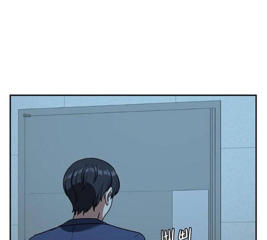 나를 바꿔줘 여민서 1 162