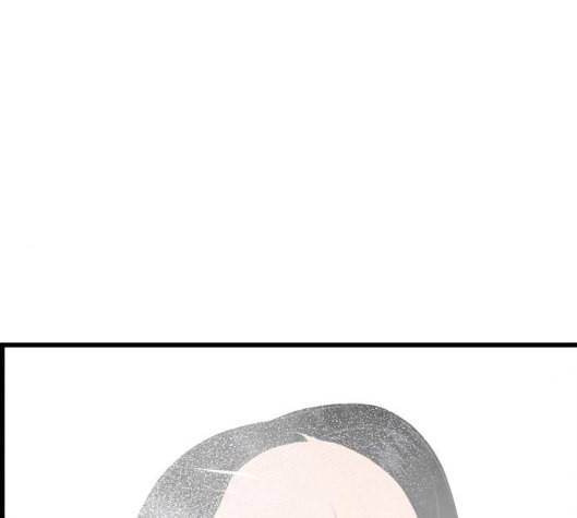 갓핑크 103화 6