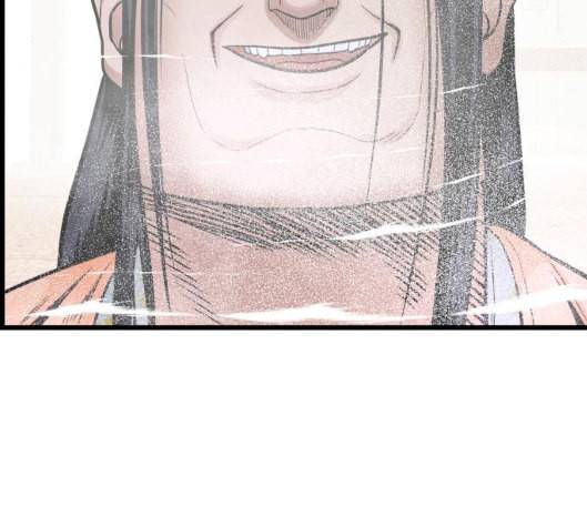 갓핑크 103화 21