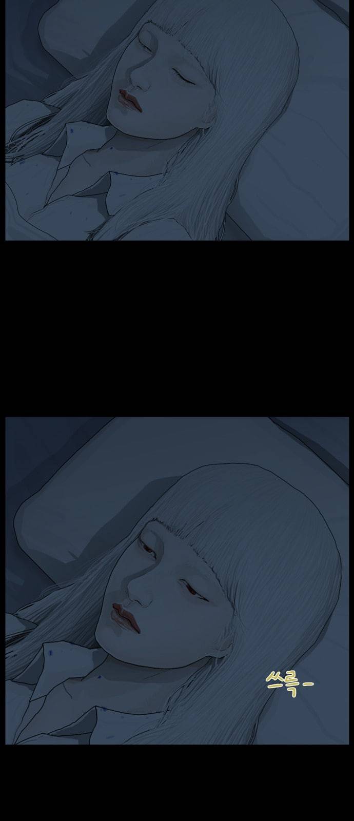 아도나이 58화 27