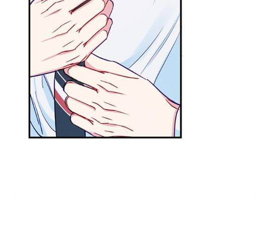 무주의 맹시 67화 2