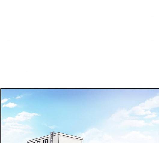 무주의 맹시 67화 18