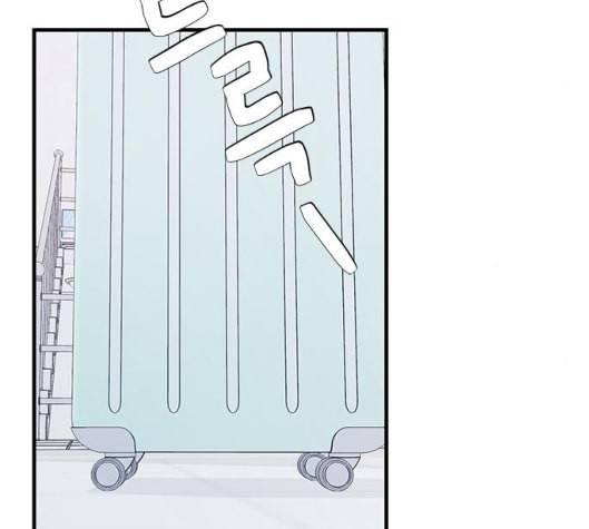 무주의 맹시 67화 20