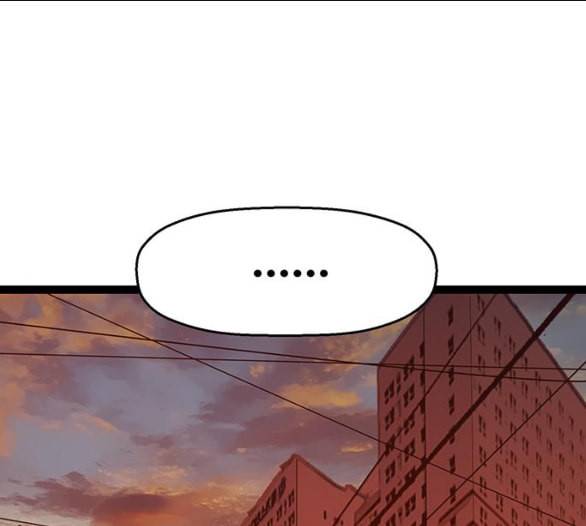 약한영웅 116화 1