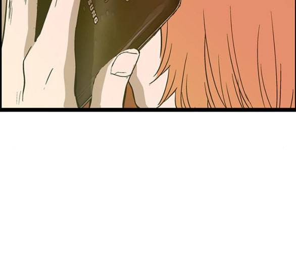 약한영웅 116화 4