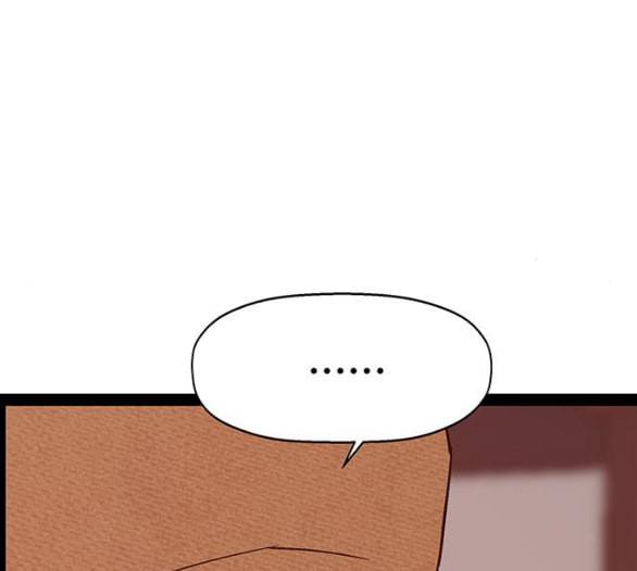약한영웅 116화 8