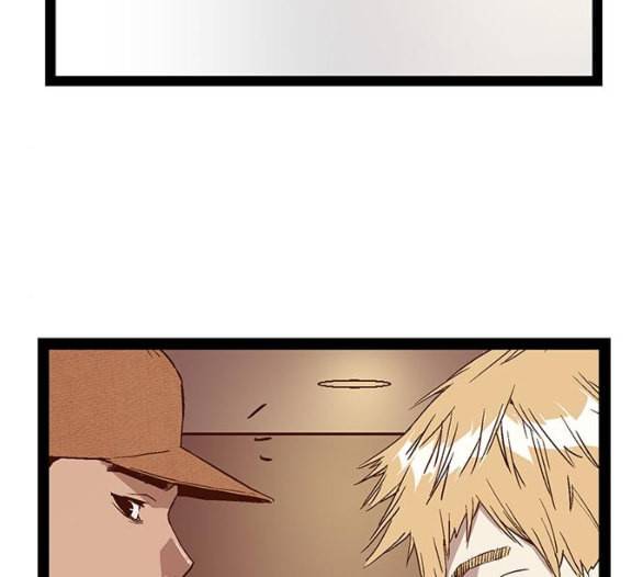 약한영웅 116화 52