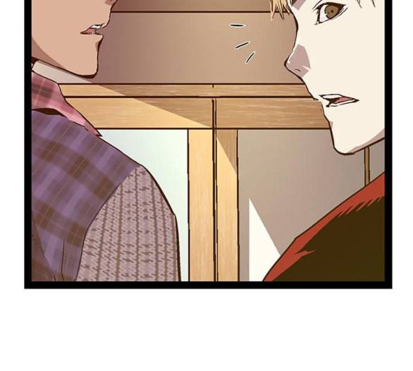 약한영웅 116화 53