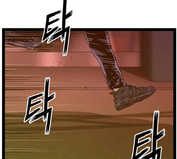 약한영웅 116화 62