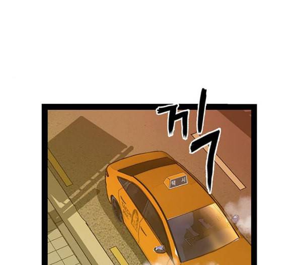 약한영웅 116화 127