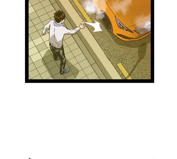 약한영웅 116화 128