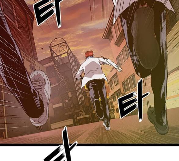 약한영웅 116화 162