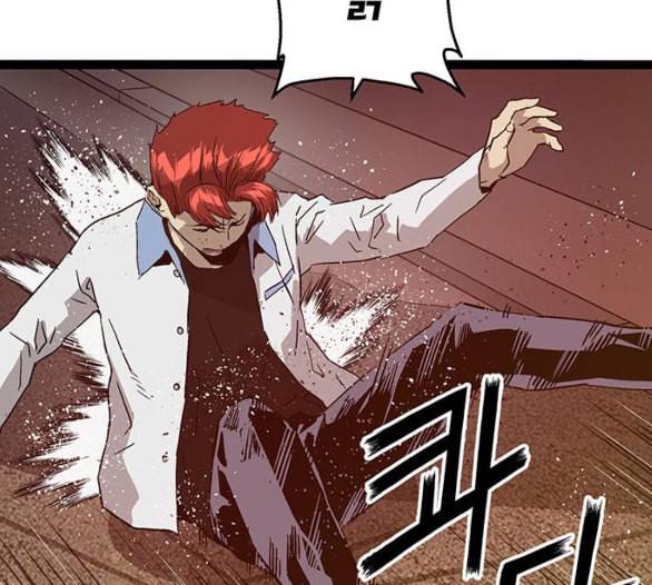 약한영웅 116화 174