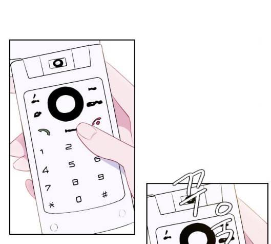 아는 여자애 35화 5