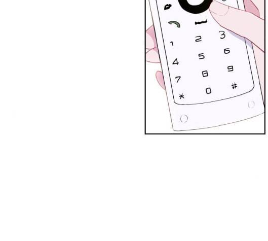 아는 여자애 35화 6