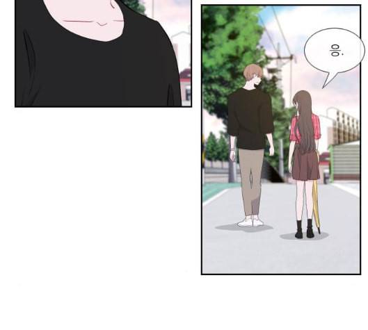 아는 여자애 35화 9