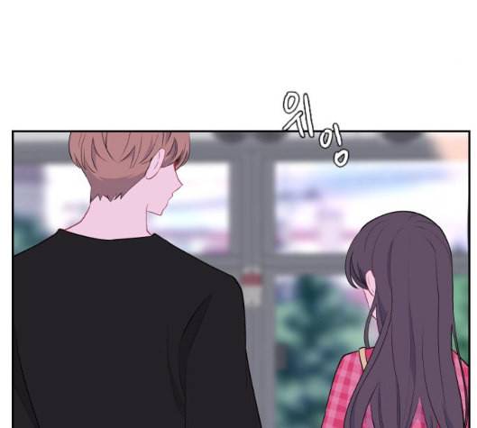 아는 여자애 35화 20