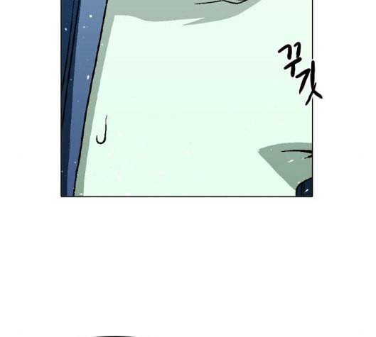 신의 언어 시즌2 132화 복수자들 2 12