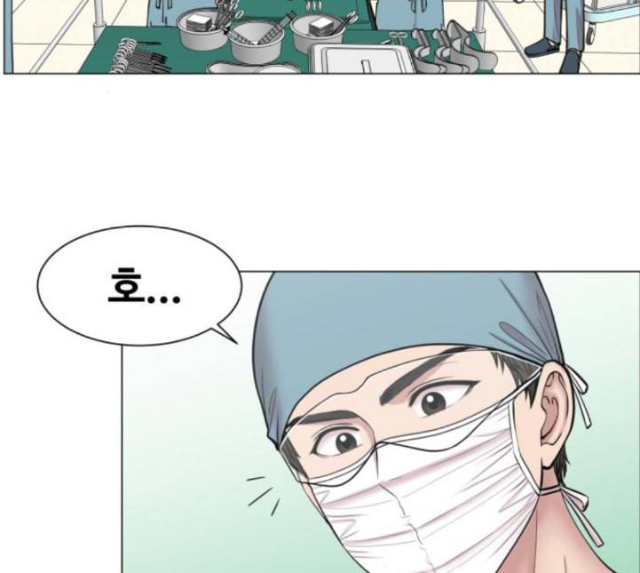 중증외상센터 골든 아워 39화 이런 게 응급이지 2 2