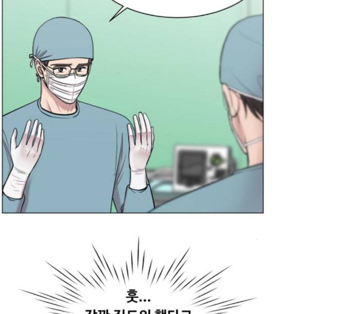 중증외상센터 골든 아워 39화 이런 게 응급이지 2 7