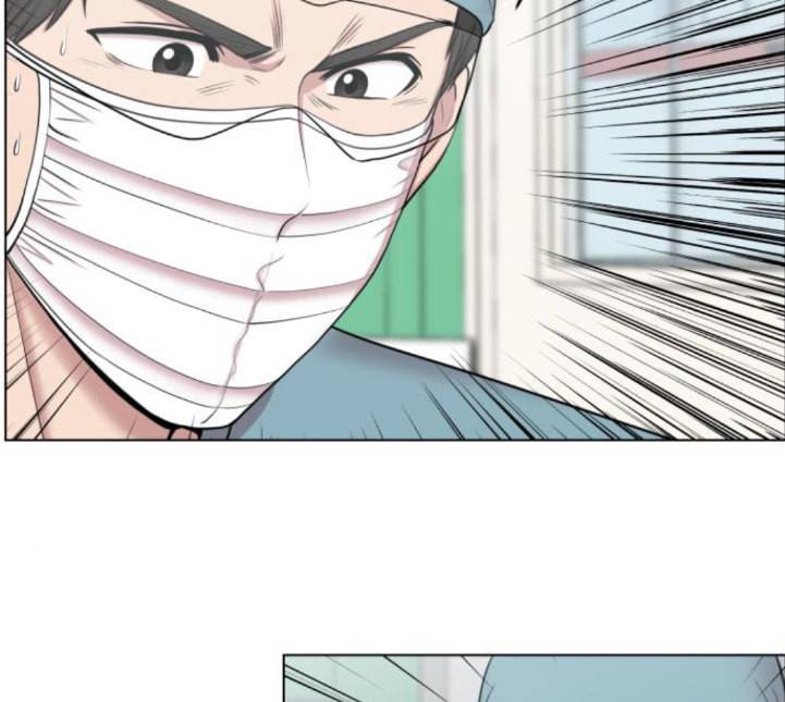 중증외상센터 골든 아워 39화 이런 게 응급이지 2 39