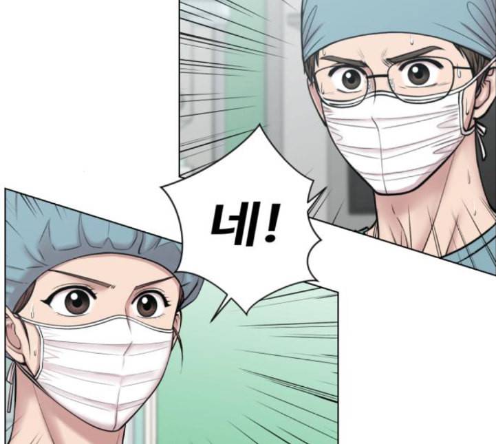 중증외상센터 골든 아워 39화 이런 게 응급이지 2 40